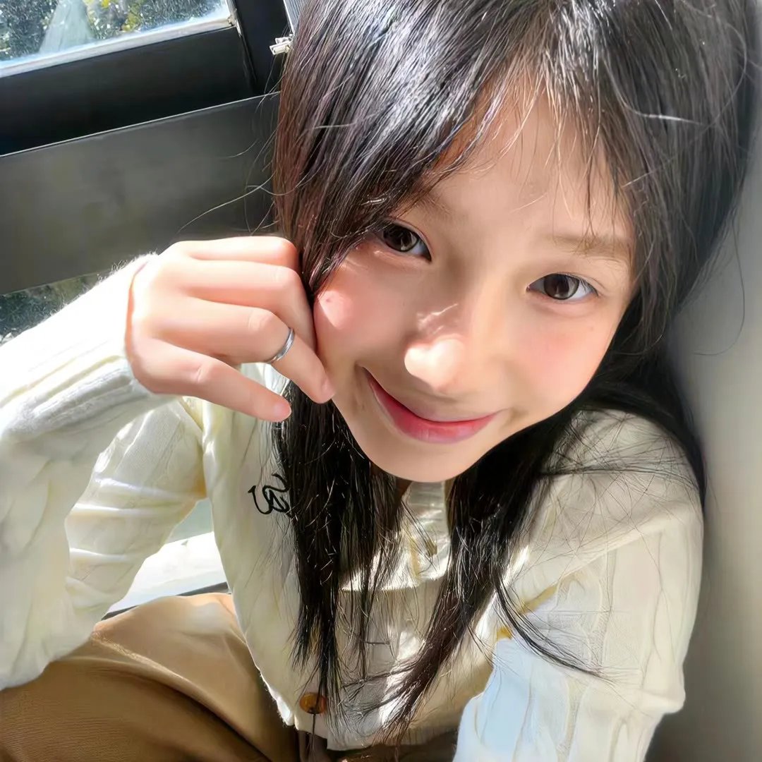 爱里行间