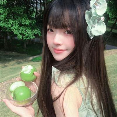 橘子